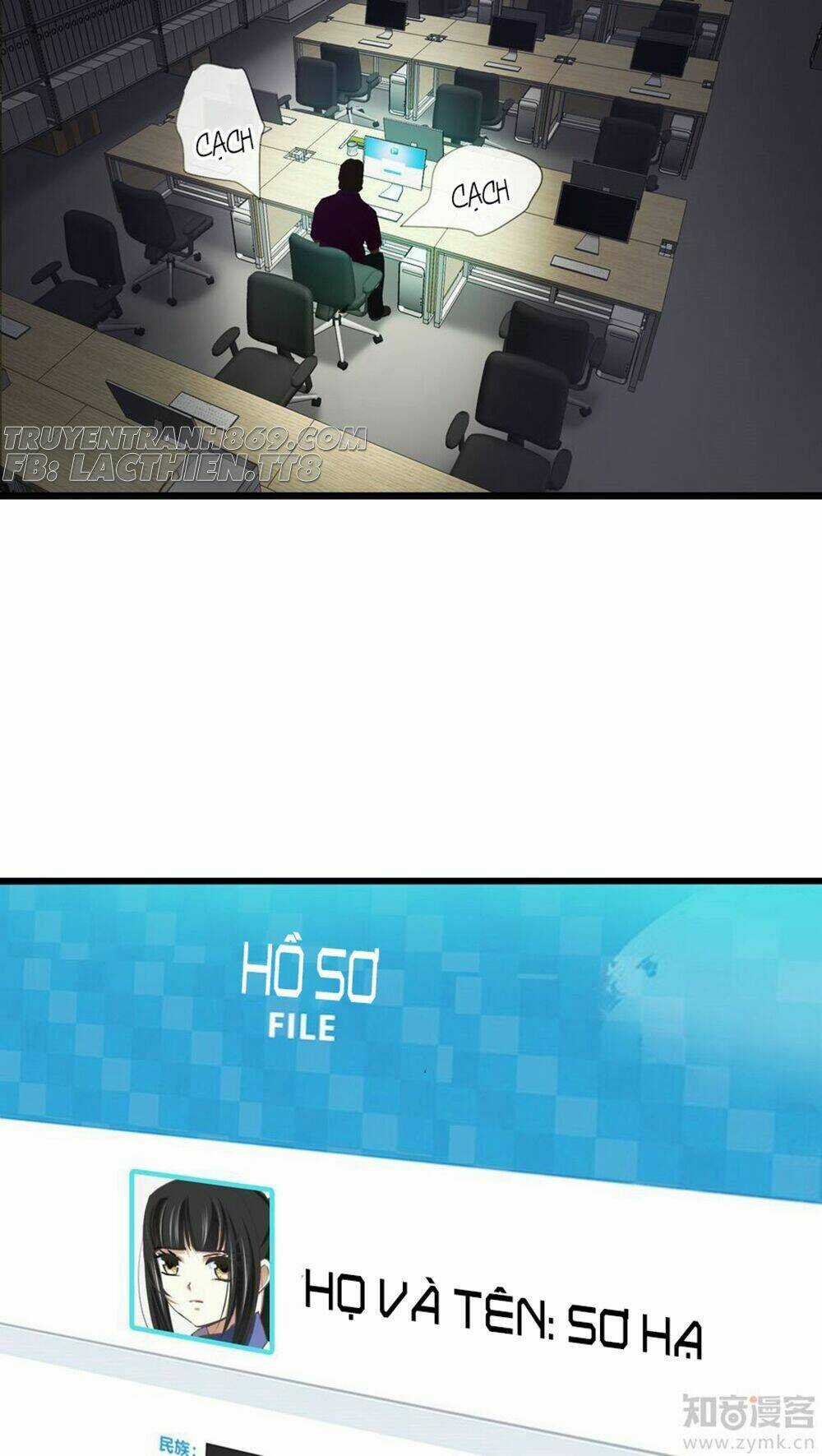 Một Vạn Tư Thế Công Lược Yêu Nam Chapter 28 trang 30