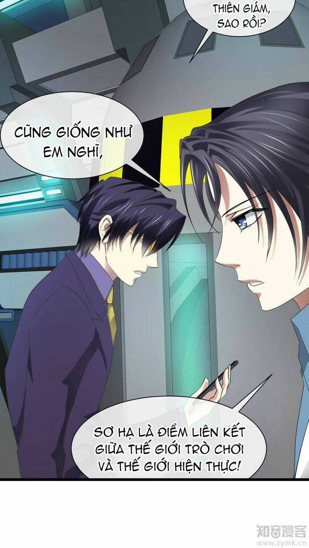 Một Vạn Tư Thế Công Lược Yêu Nam Chapter 28 trang 34