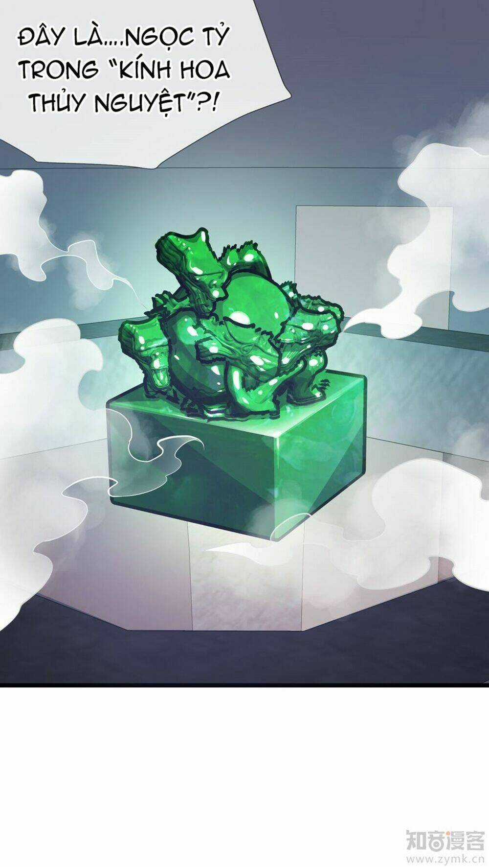 Một Vạn Tư Thế Công Lược Yêu Nam Chapter 28 trang 41