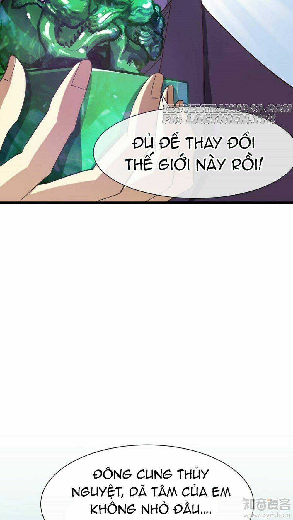 Một Vạn Tư Thế Công Lược Yêu Nam Chapter 28 trang 44