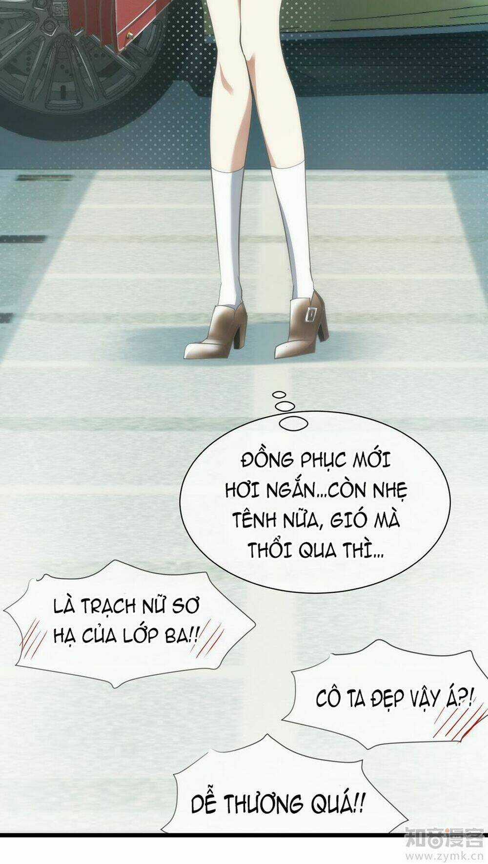 Một Vạn Tư Thế Công Lược Yêu Nam Chapter 29 trang 12