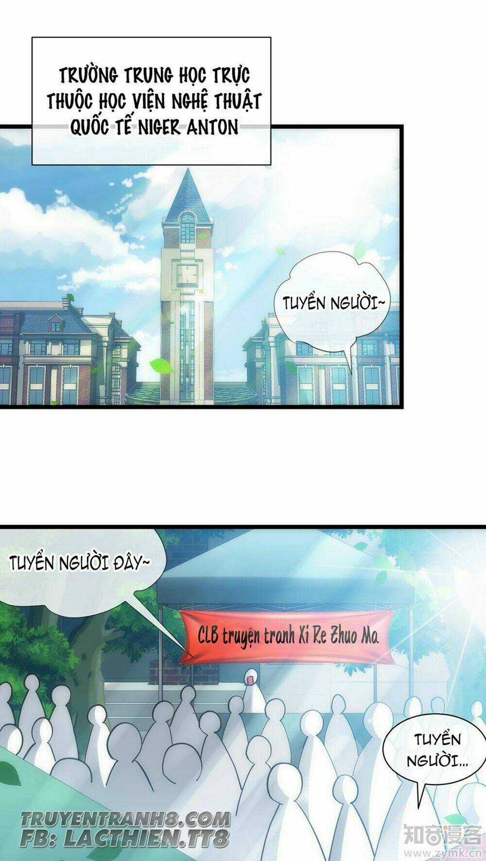 Một Vạn Tư Thế Công Lược Yêu Nam Chapter 29 trang 2