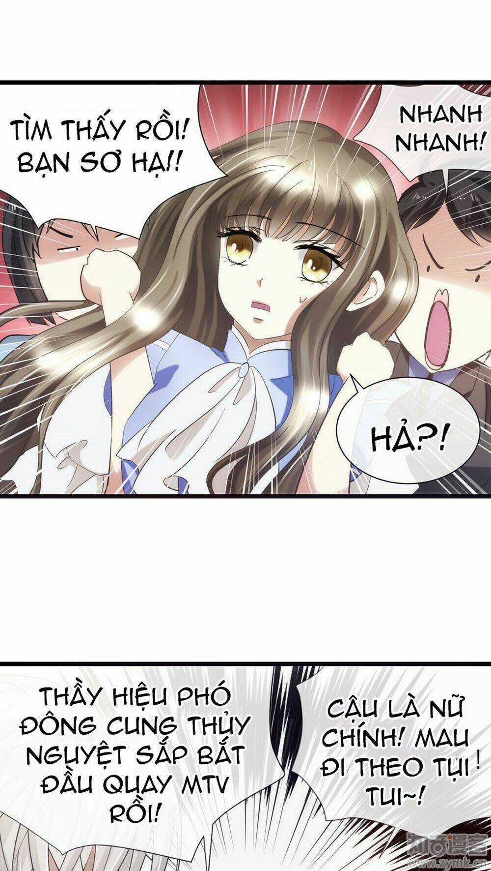 Một Vạn Tư Thế Công Lược Yêu Nam Chapter 29 trang 27