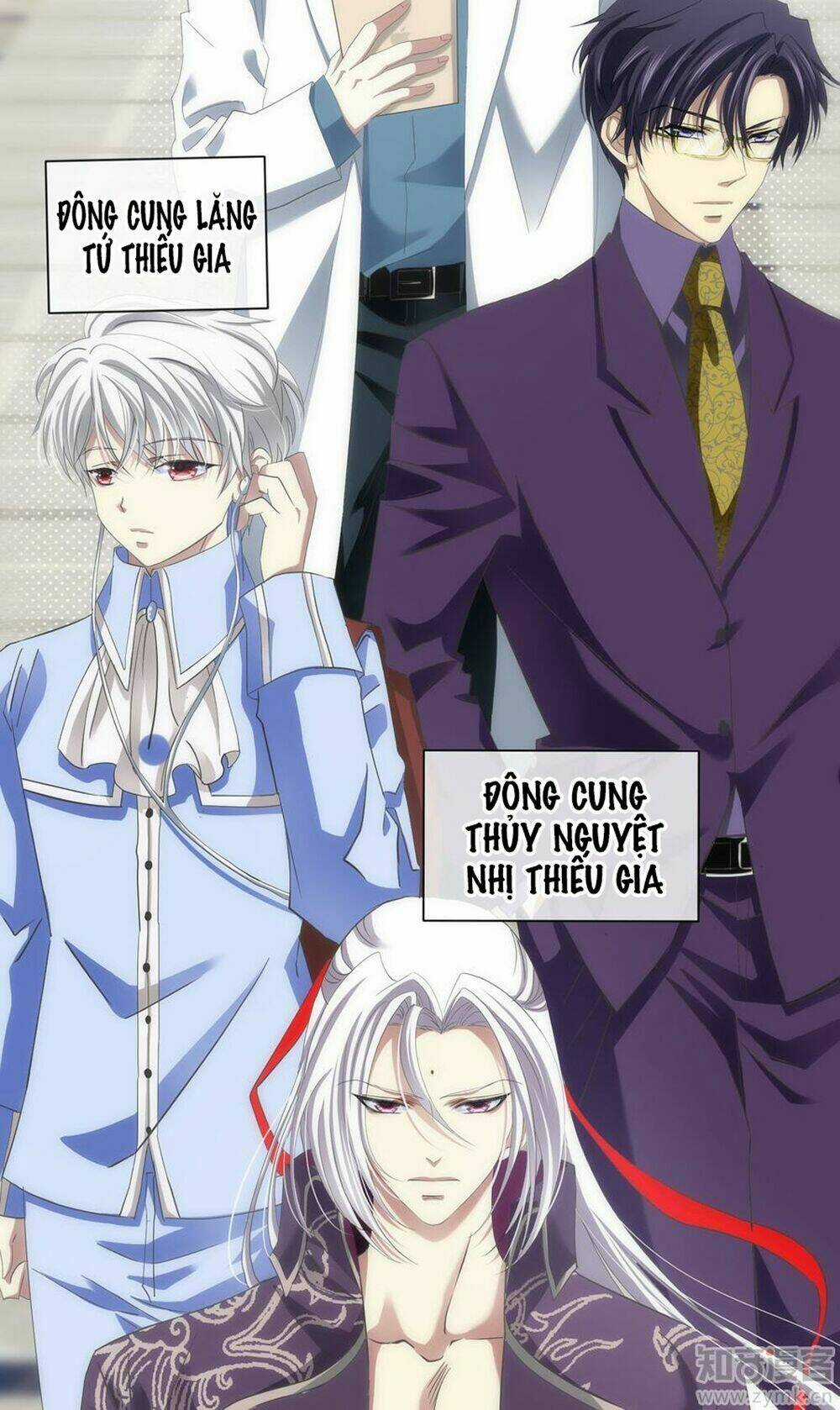 Một Vạn Tư Thế Công Lược Yêu Nam Chapter 29 trang 7