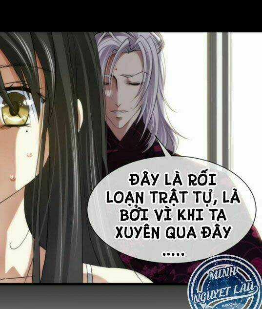 Một Vạn Tư Thế Công Lược Yêu Nam Chapter 3 trang 25