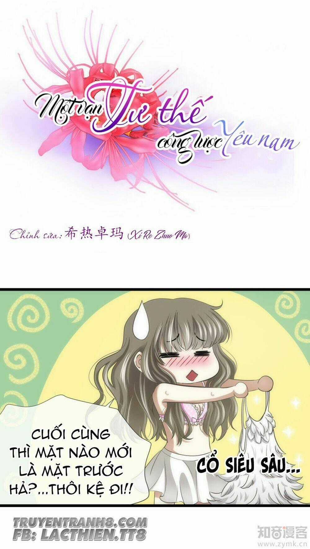 Một Vạn Tư Thế Công Lược Yêu Nam Chapter 30 trang 1