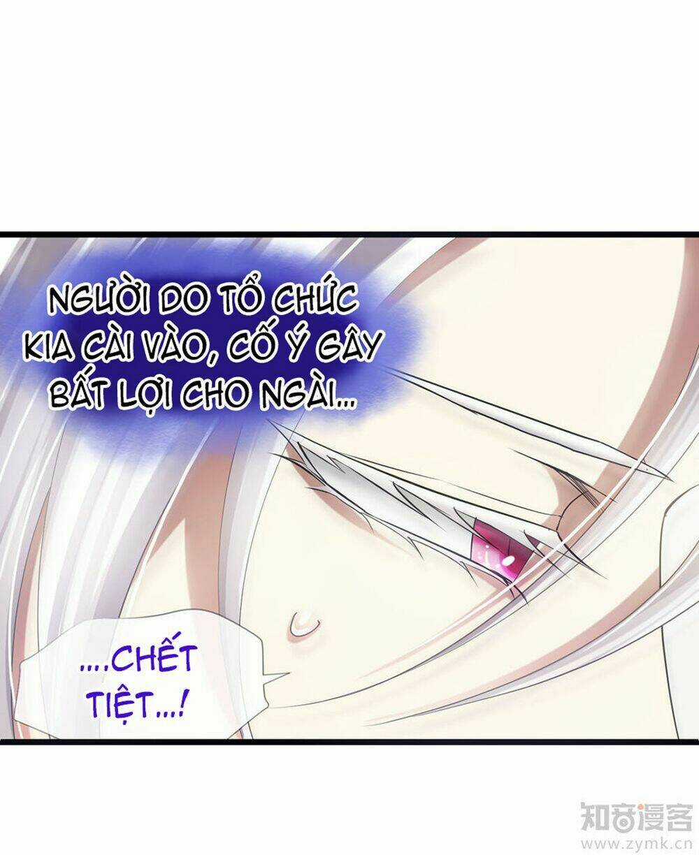 Một Vạn Tư Thế Công Lược Yêu Nam Chapter 30 trang 16