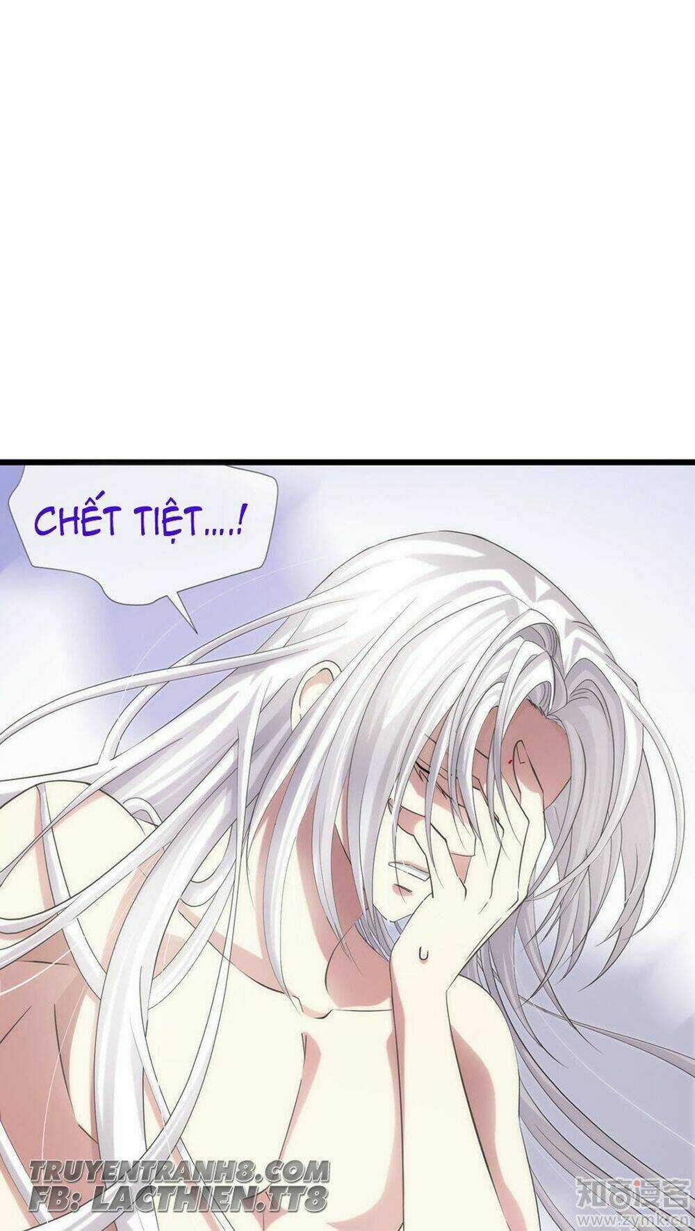 Một Vạn Tư Thế Công Lược Yêu Nam Chapter 30 trang 17