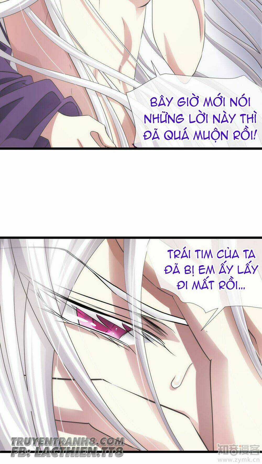 Một Vạn Tư Thế Công Lược Yêu Nam Chapter 30 trang 18