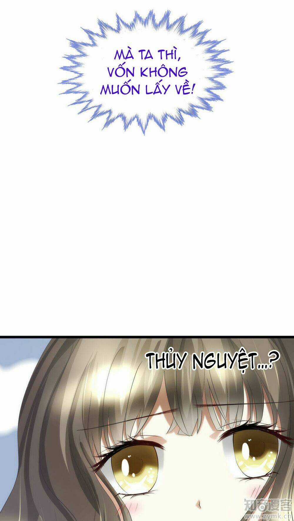 Một Vạn Tư Thế Công Lược Yêu Nam Chapter 30 trang 19