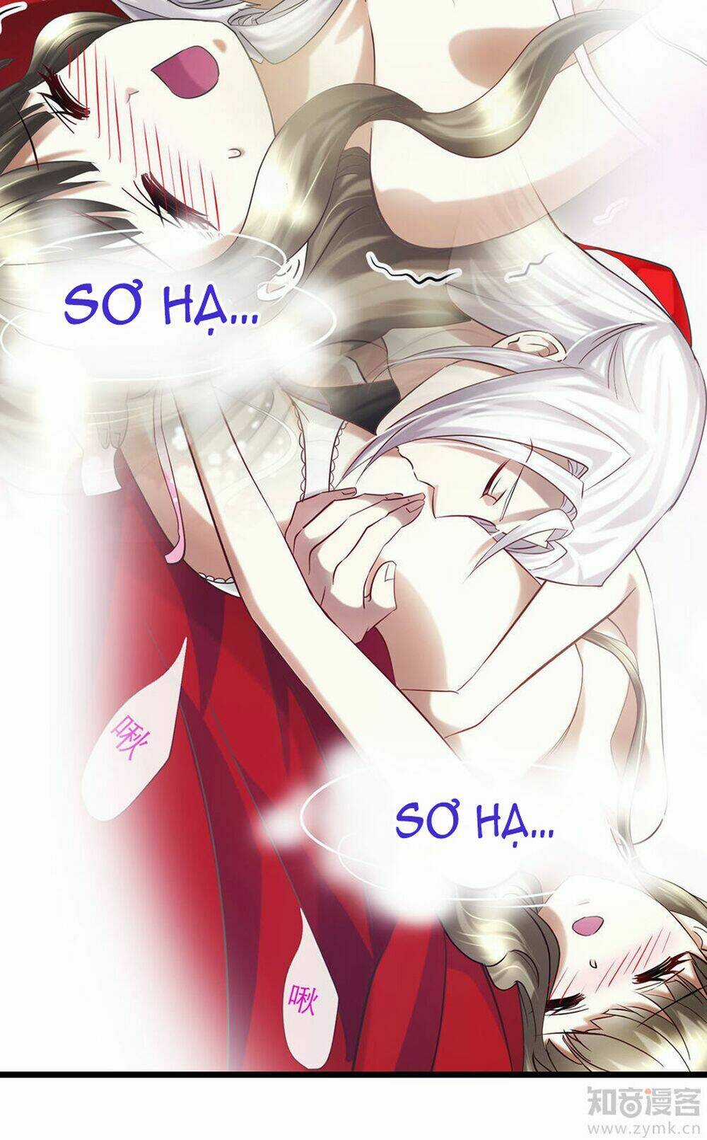 Một Vạn Tư Thế Công Lược Yêu Nam Chapter 30 trang 22