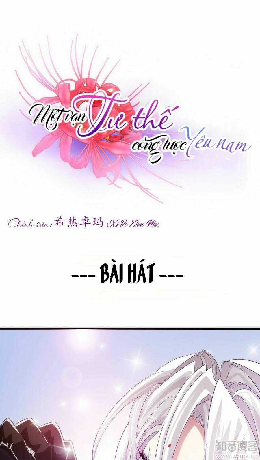 Một Vạn Tư Thế Công Lược Yêu Nam Chapter 31 trang 1