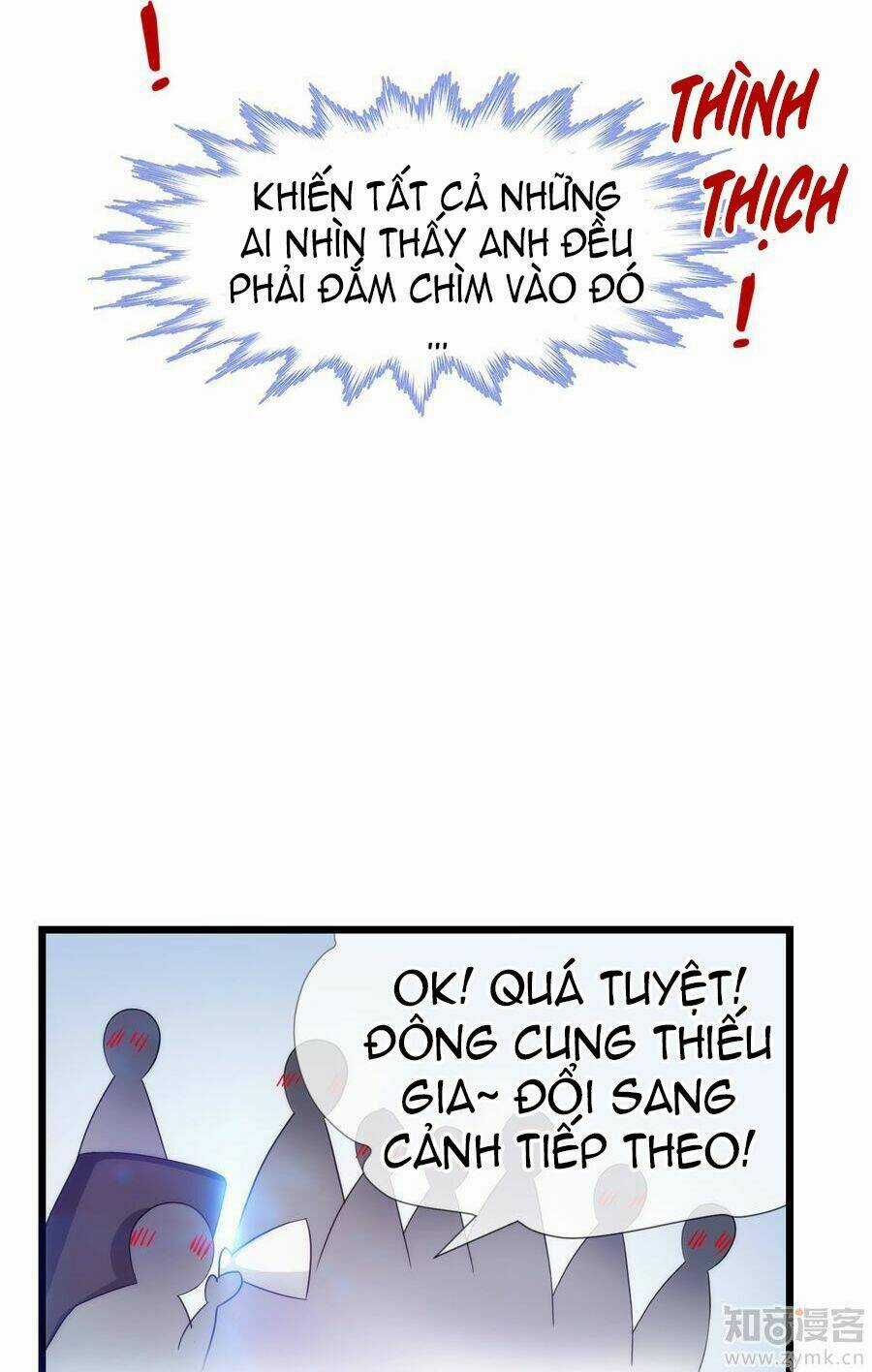 Một Vạn Tư Thế Công Lược Yêu Nam Chapter 31 trang 12