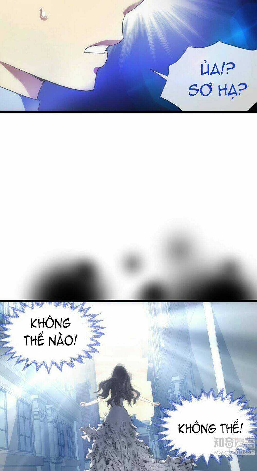 Một Vạn Tư Thế Công Lược Yêu Nam Chapter 32 trang 12