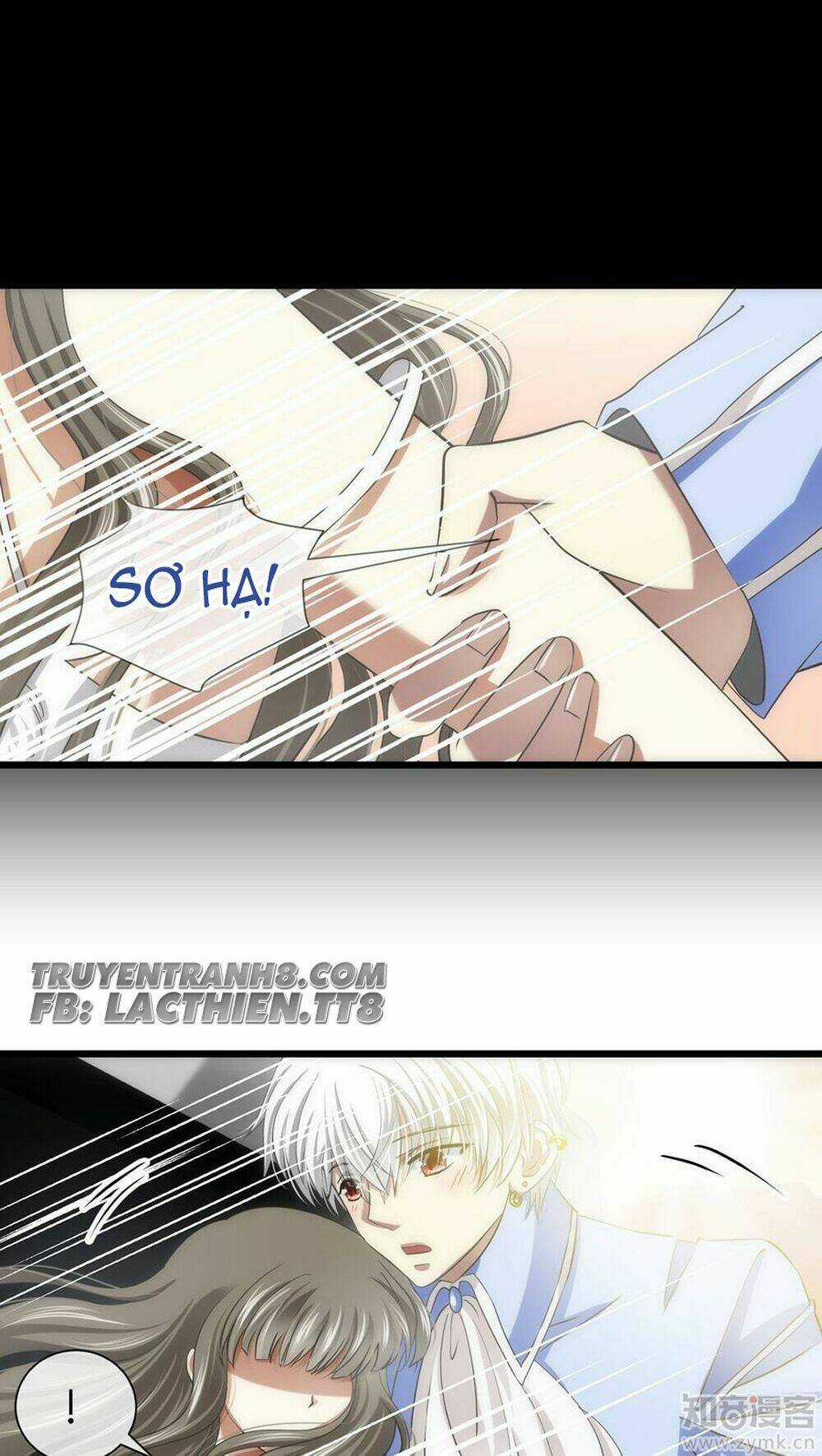 Một Vạn Tư Thế Công Lược Yêu Nam Chapter 32 trang 17