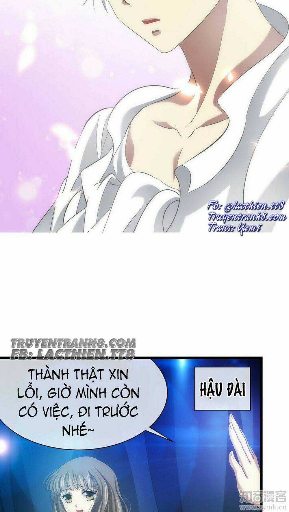 Một Vạn Tư Thế Công Lược Yêu Nam Chapter 32 trang 2