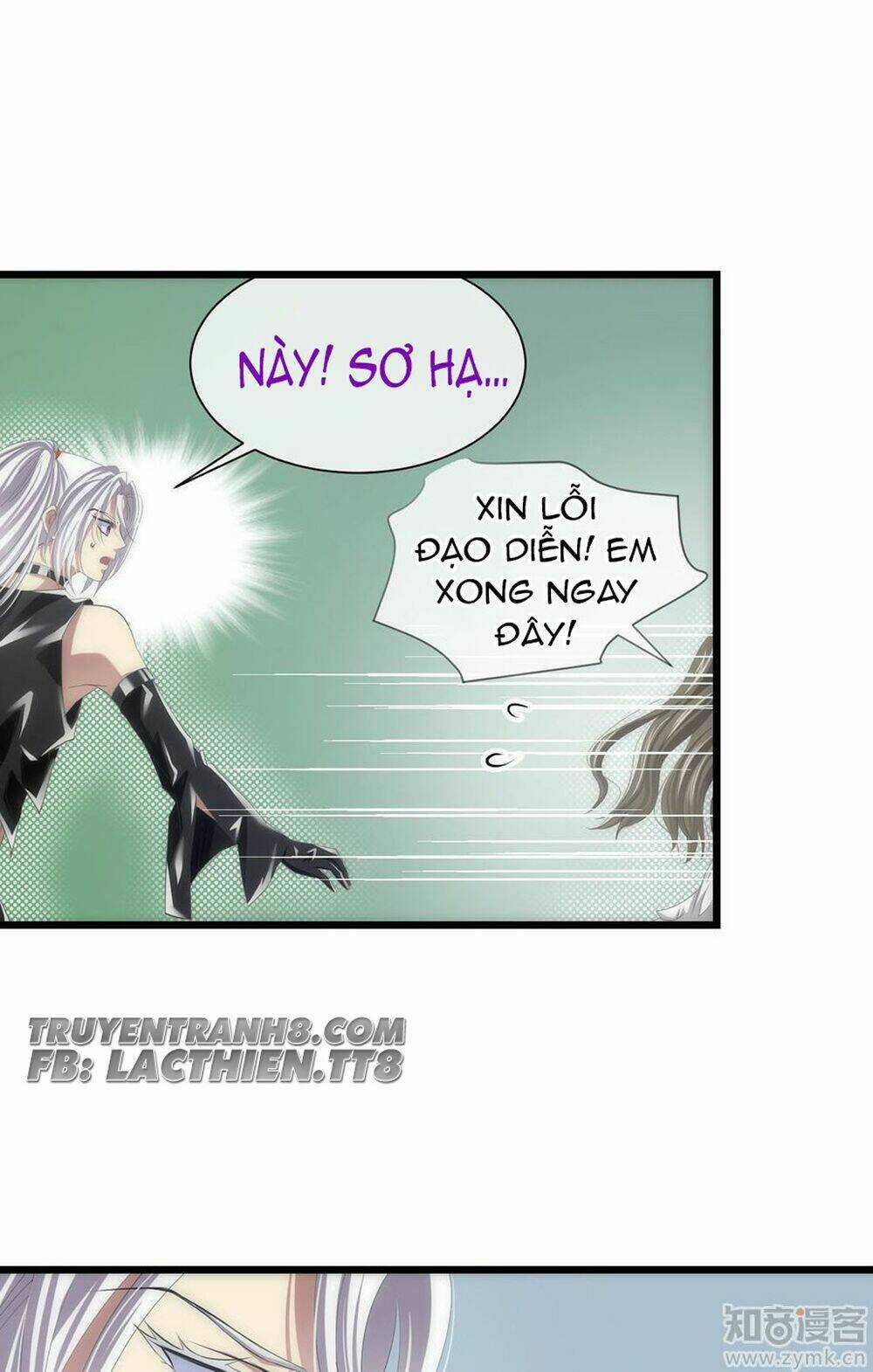 Một Vạn Tư Thế Công Lược Yêu Nam Chapter 34 trang 16