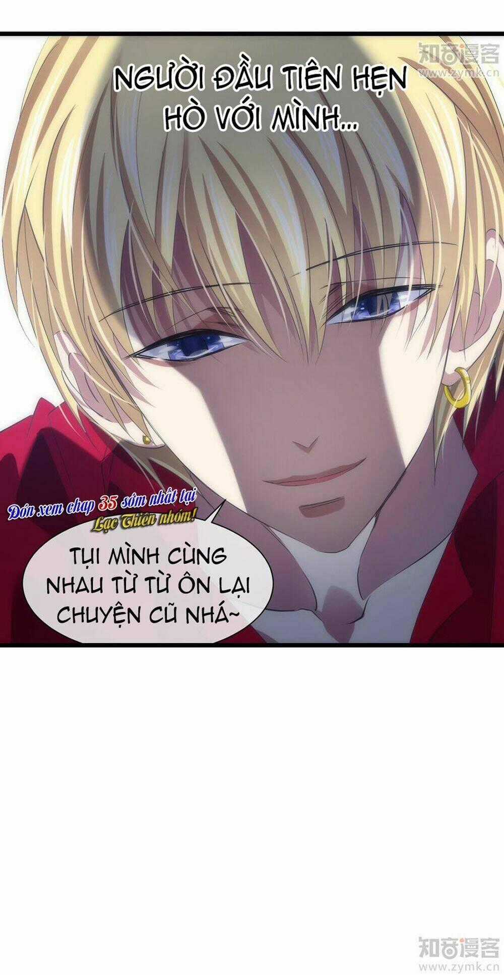 Một Vạn Tư Thế Công Lược Yêu Nam Chapter 34 trang 22