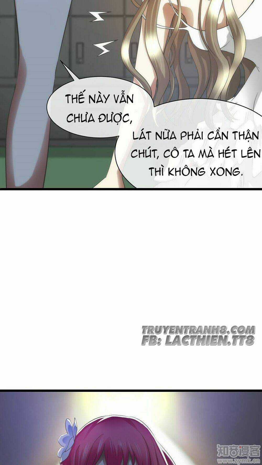 Một Vạn Tư Thế Công Lược Yêu Nam Chapter 35 trang 15