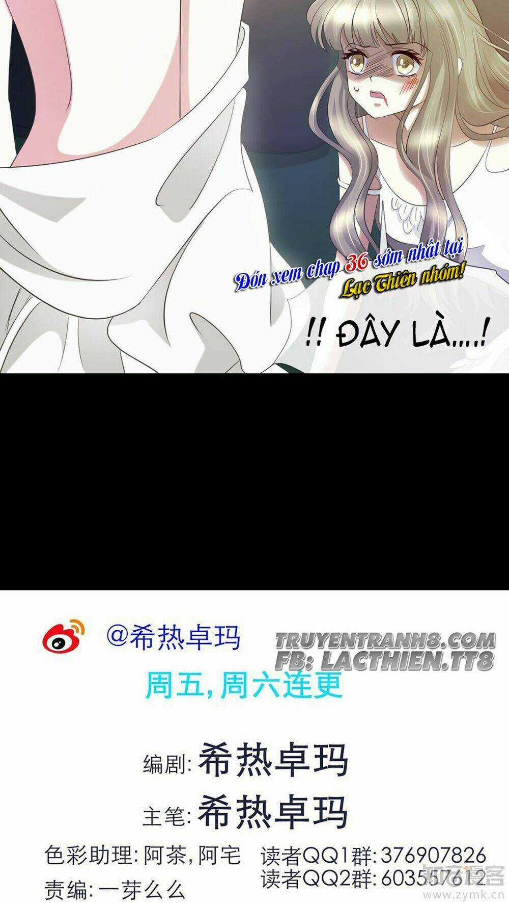 Một Vạn Tư Thế Công Lược Yêu Nam Chapter 35 trang 23