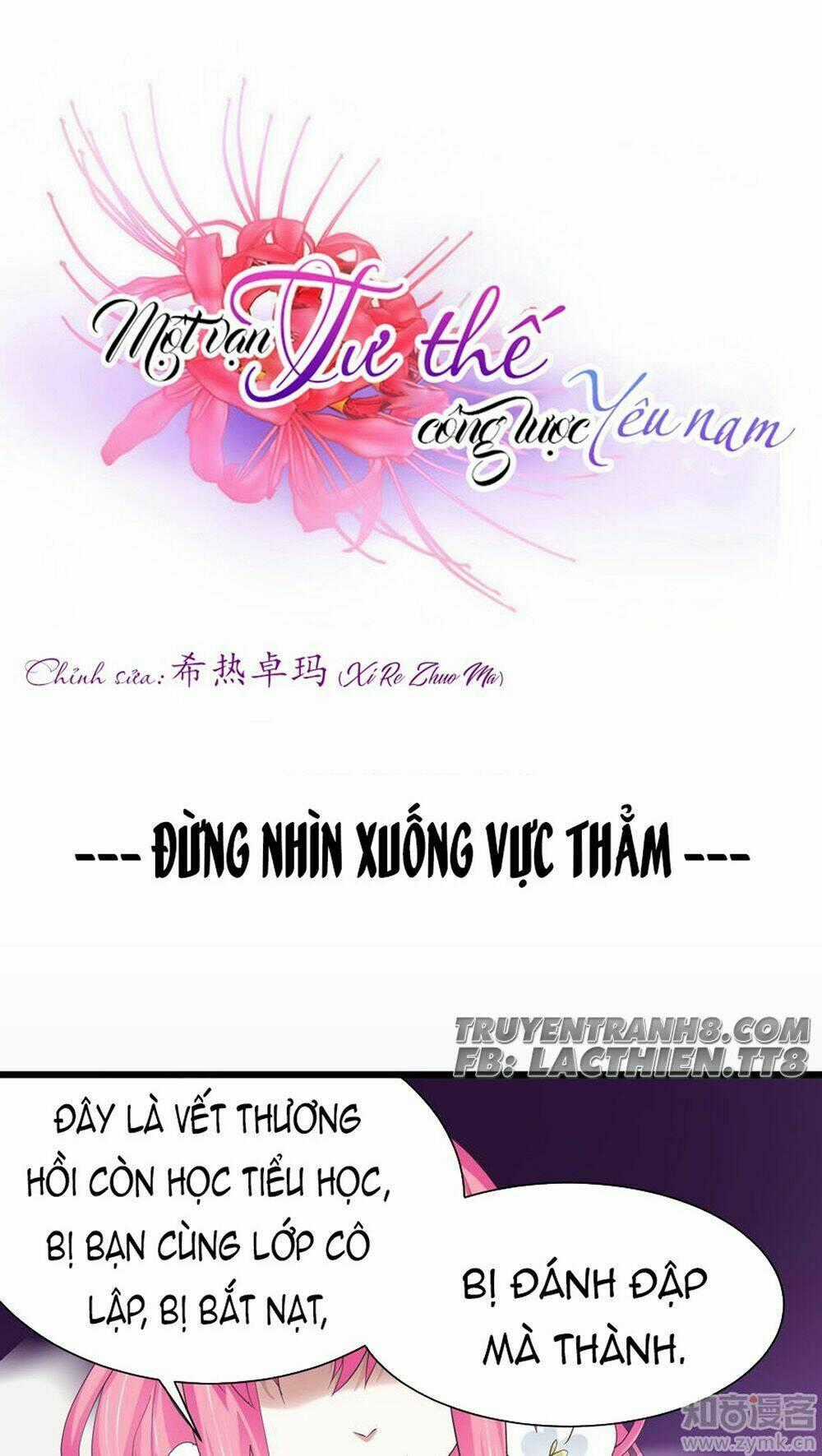 Một Vạn Tư Thế Công Lược Yêu Nam Chapter 36 trang 1