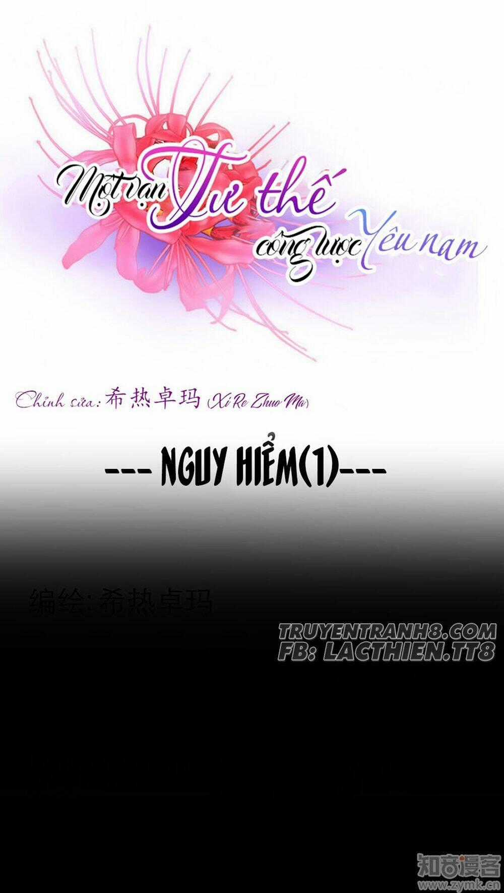 Một Vạn Tư Thế Công Lược Yêu Nam Chapter 37 trang 1
