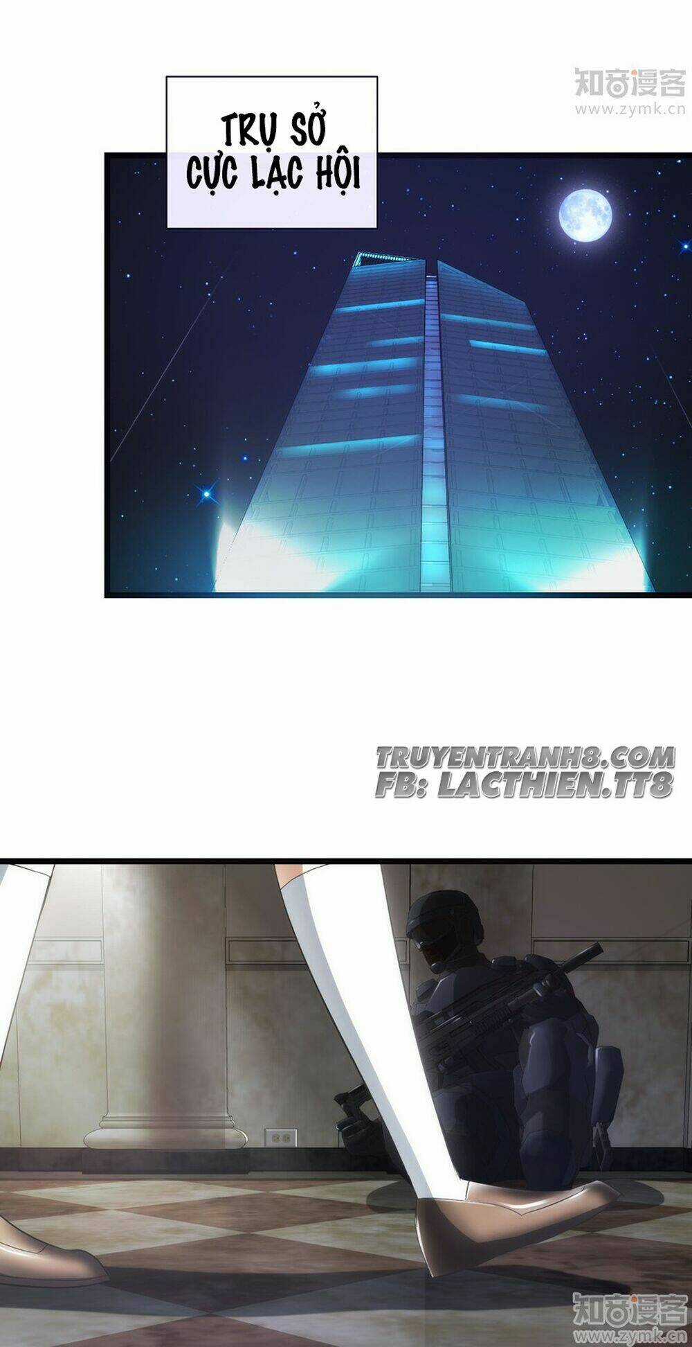 Một Vạn Tư Thế Công Lược Yêu Nam Chapter 38 trang 25