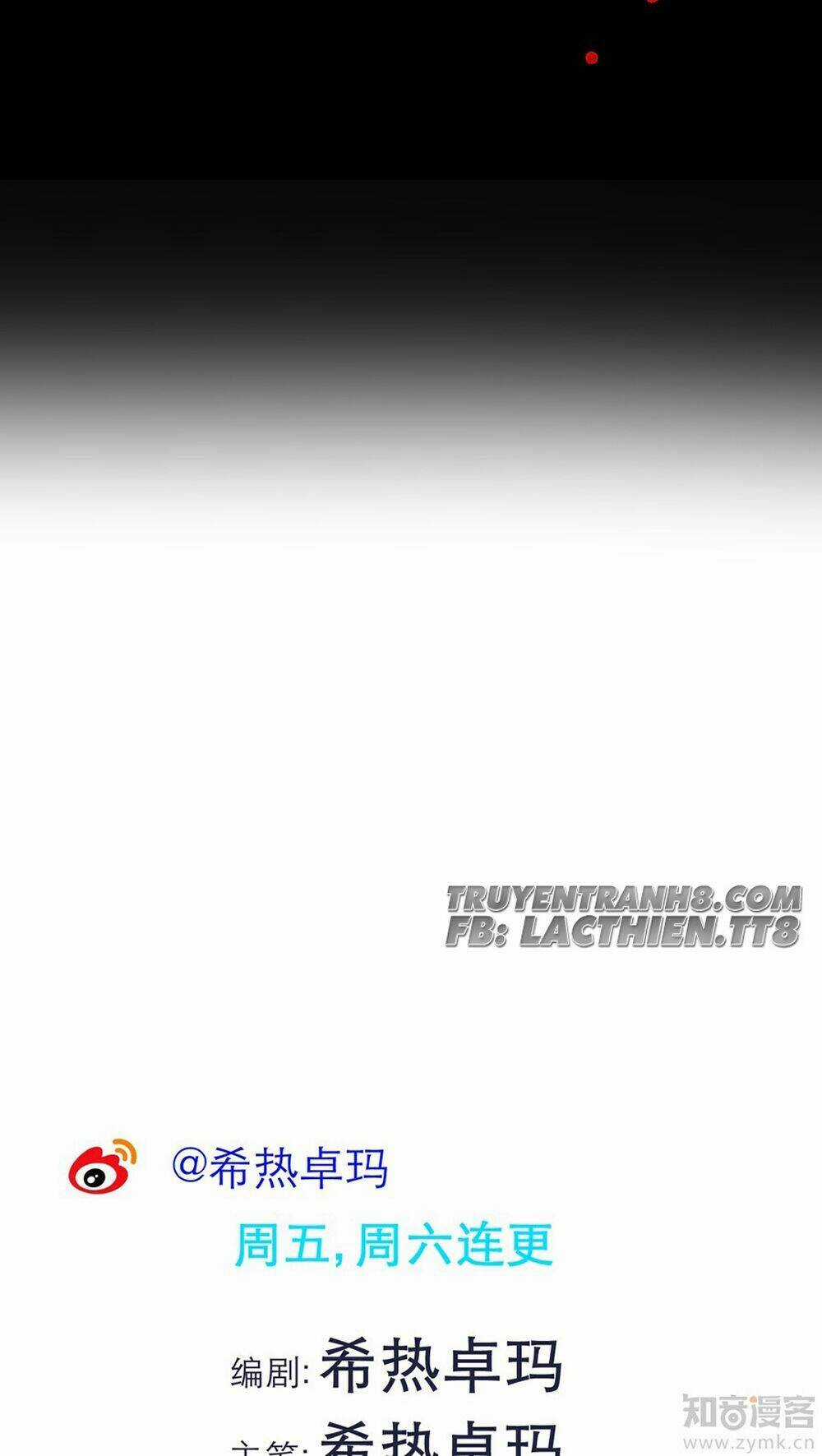 Một Vạn Tư Thế Công Lược Yêu Nam Chapter 38 trang 34