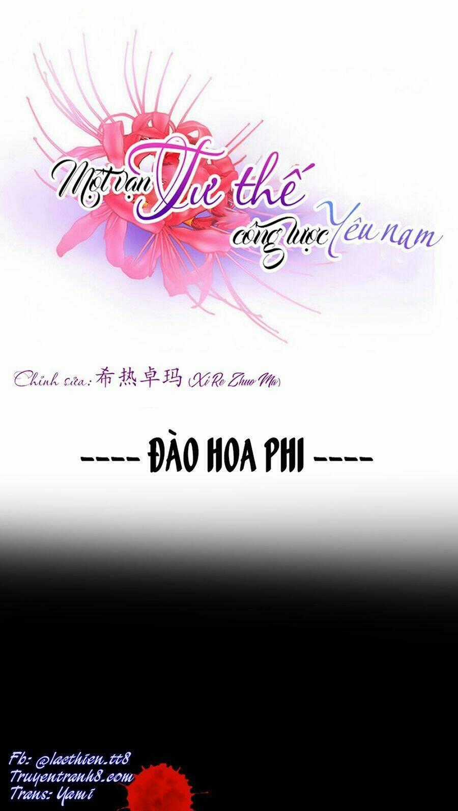 Một Vạn Tư Thế Công Lược Yêu Nam Chapter 39 trang 1
