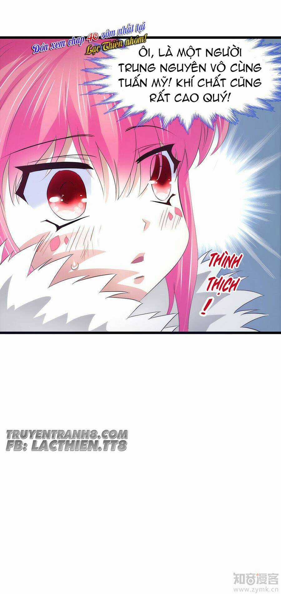 Một Vạn Tư Thế Công Lược Yêu Nam Chapter 39 trang 21