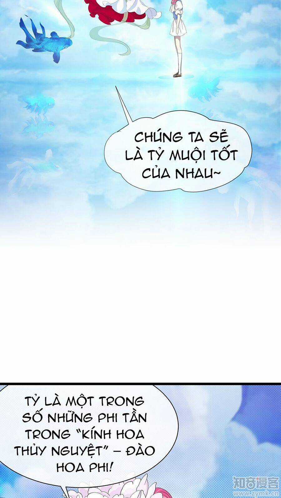 Một Vạn Tư Thế Công Lược Yêu Nam Chapter 39 trang 4