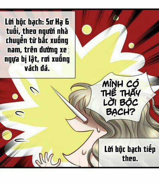 Một Vạn Tư Thế Công Lược Yêu Nam Chapter 4 trang 27