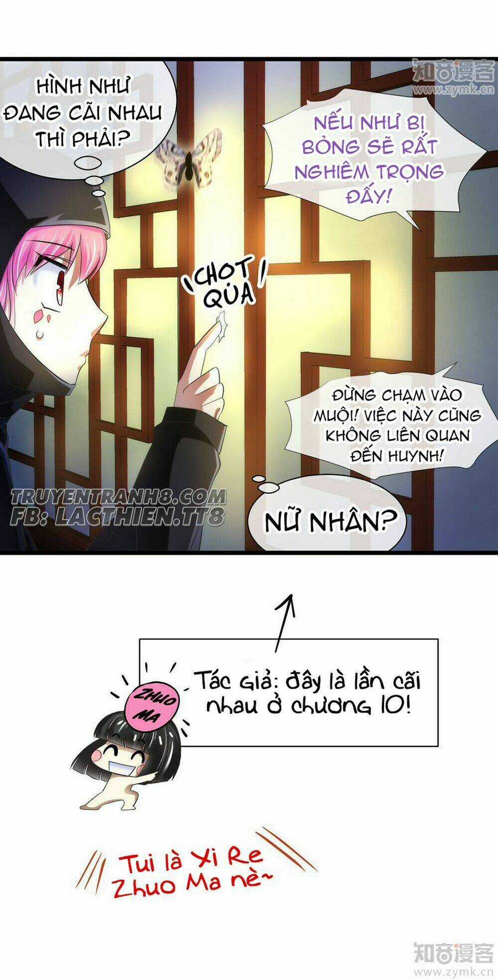 Một Vạn Tư Thế Công Lược Yêu Nam Chapter 40 trang 18