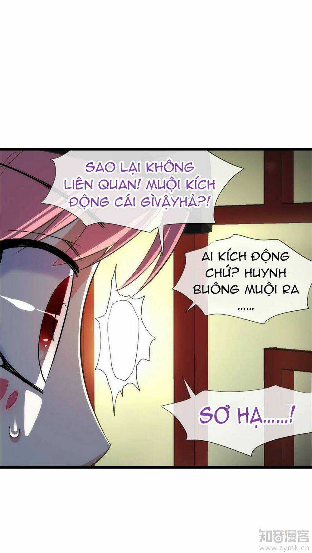 Một Vạn Tư Thế Công Lược Yêu Nam Chapter 40 trang 19