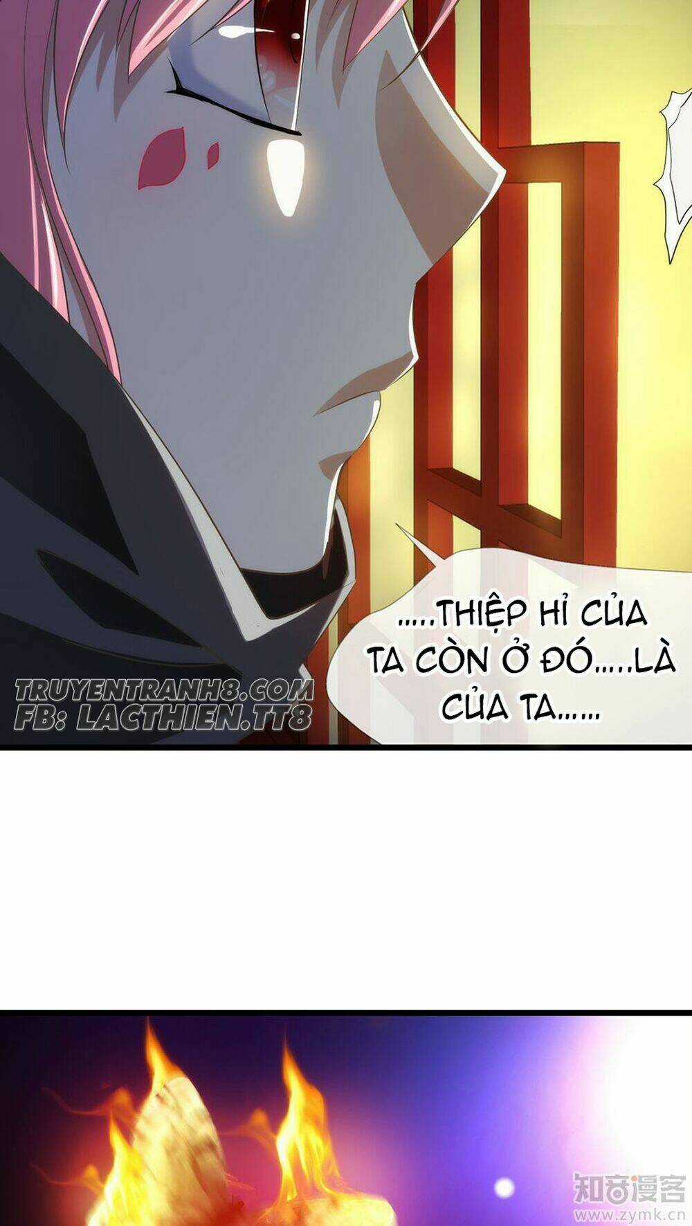 Một Vạn Tư Thế Công Lược Yêu Nam Chapter 40 trang 23