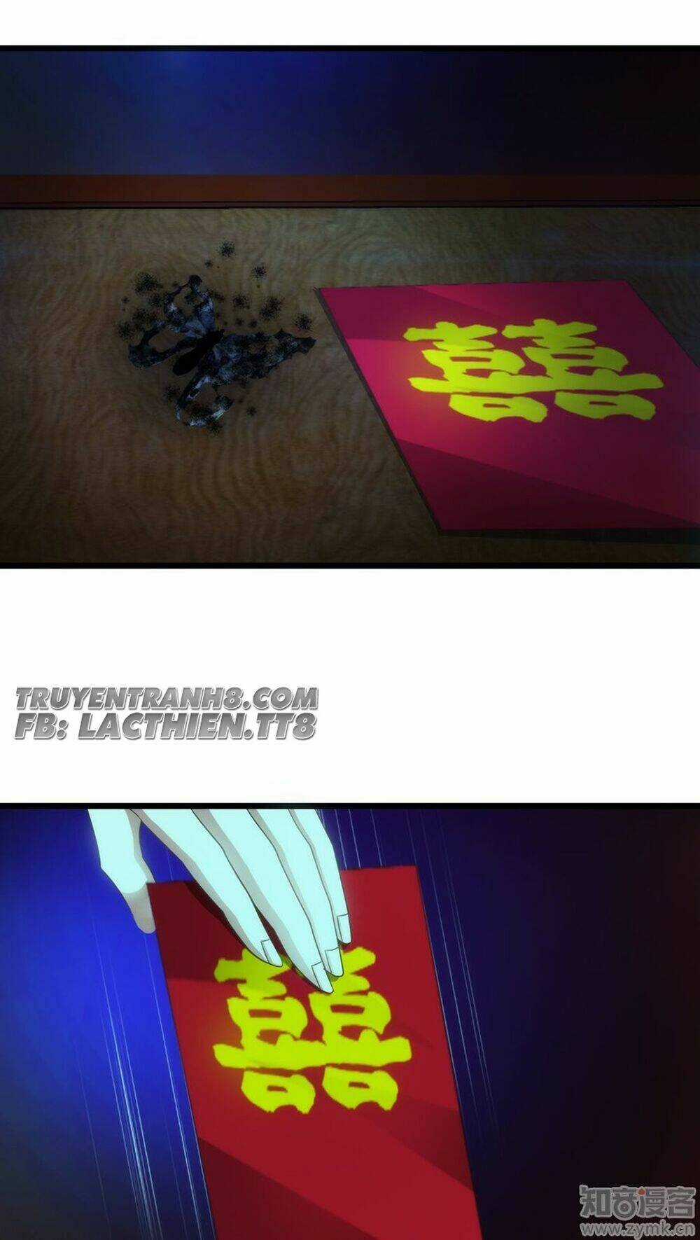 Một Vạn Tư Thế Công Lược Yêu Nam Chapter 40 trang 25