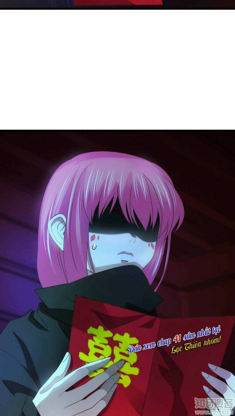 Một Vạn Tư Thế Công Lược Yêu Nam Chapter 40 trang 26