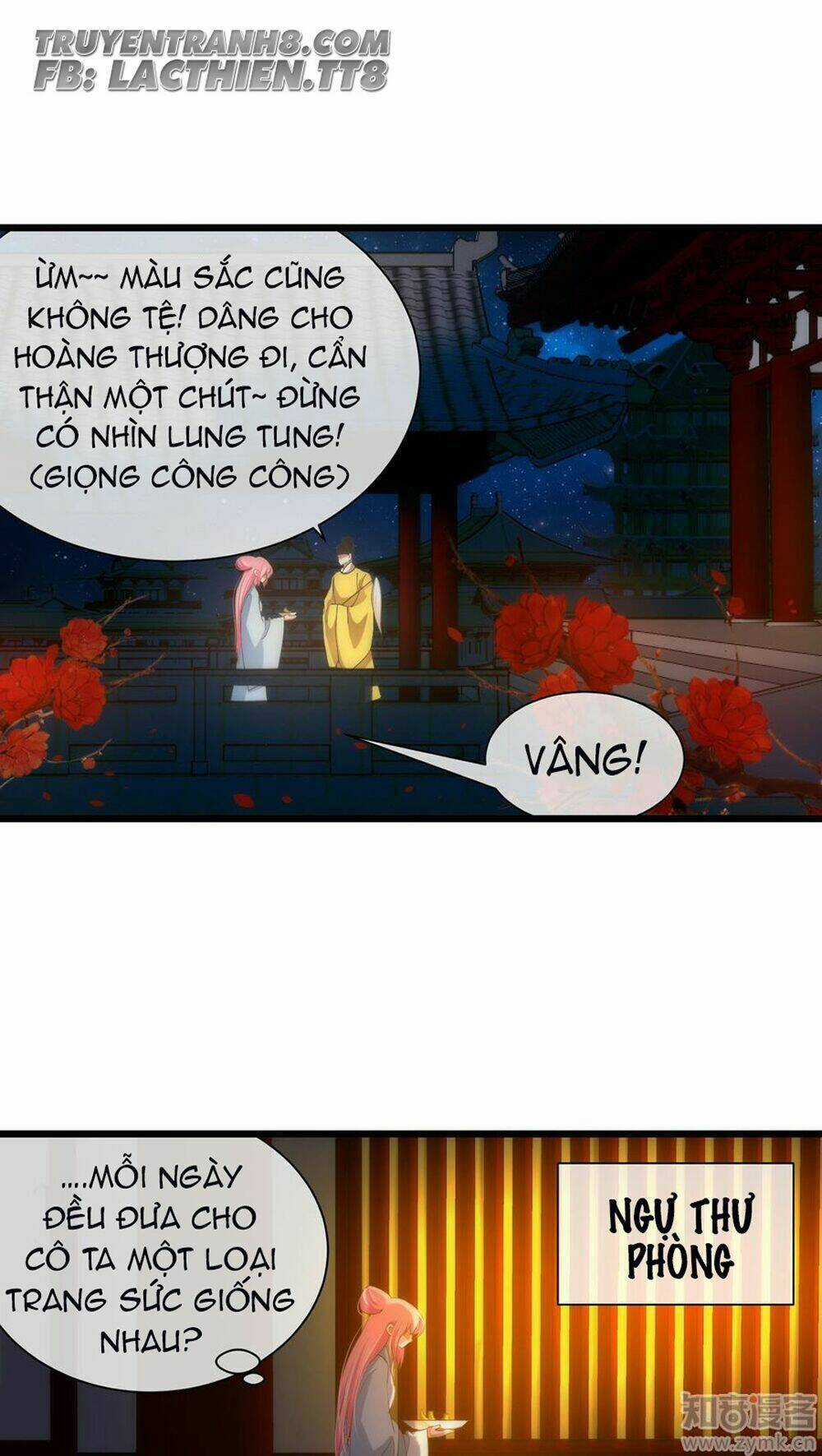 Một Vạn Tư Thế Công Lược Yêu Nam Chapter 41 trang 12