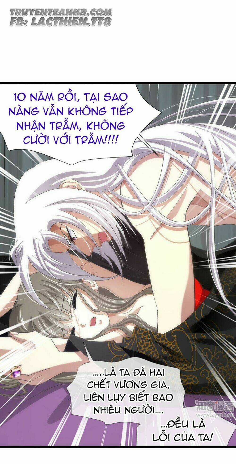 Một Vạn Tư Thế Công Lược Yêu Nam Chapter 41 trang 15