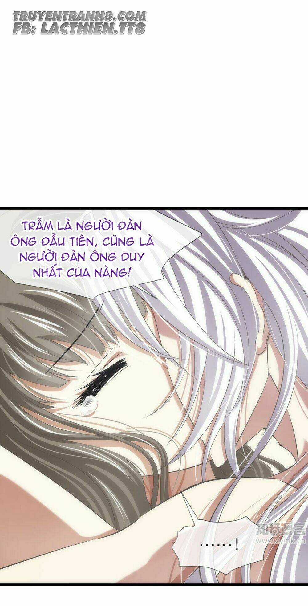 Một Vạn Tư Thế Công Lược Yêu Nam Chapter 41 trang 17