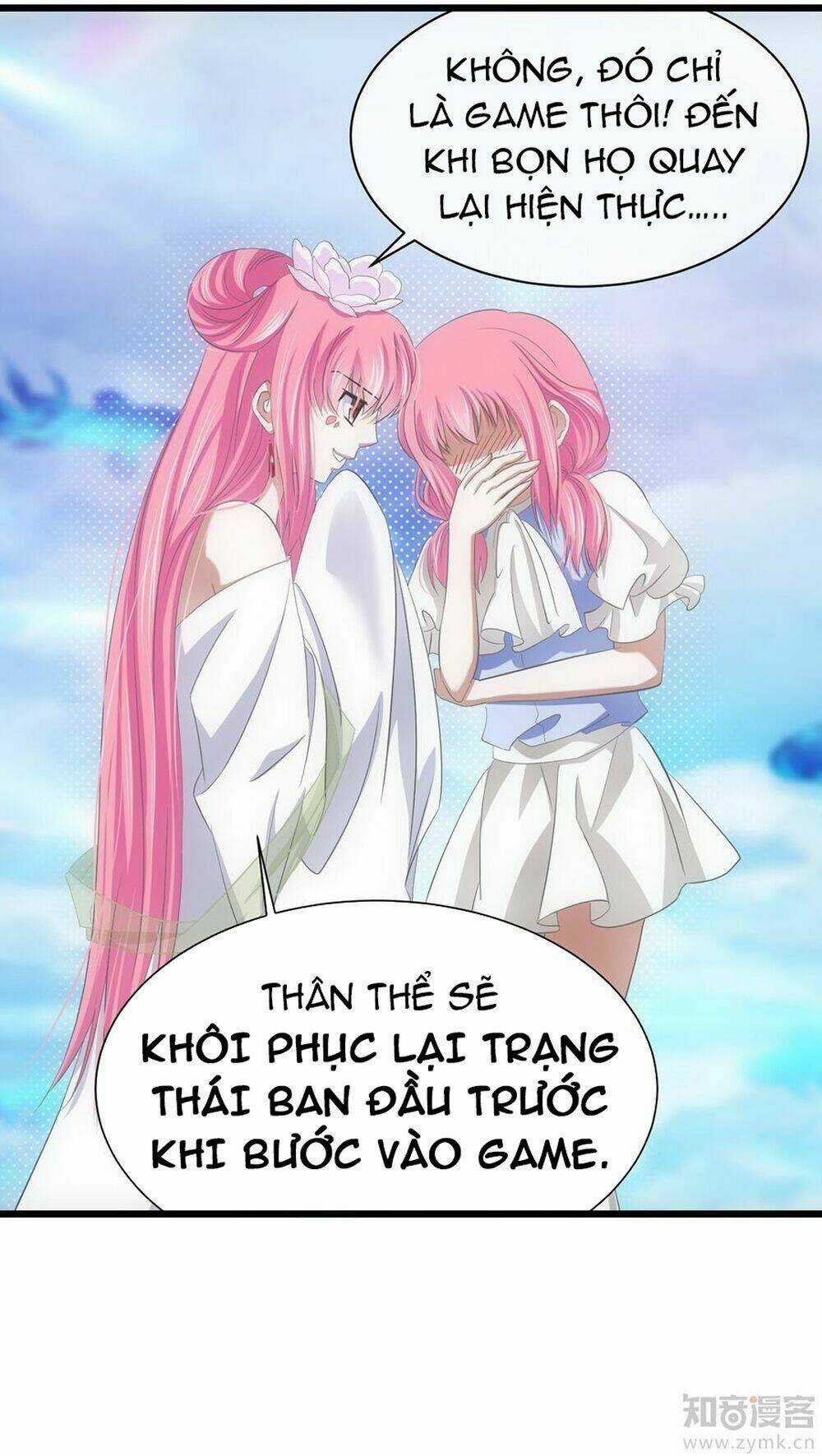 Một Vạn Tư Thế Công Lược Yêu Nam Chapter 41 trang 26