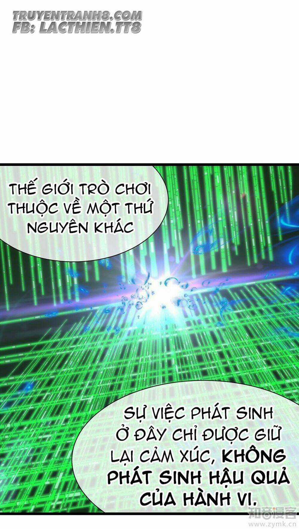 Một Vạn Tư Thế Công Lược Yêu Nam Chapter 41 trang 27