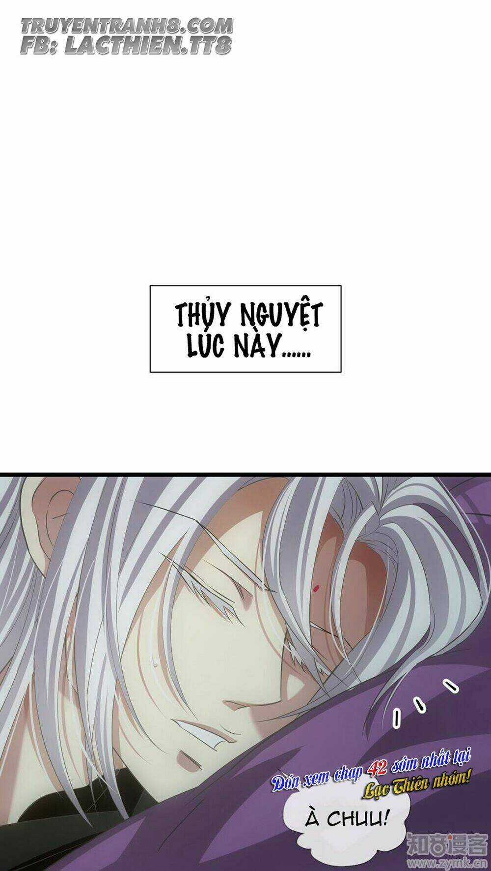 Một Vạn Tư Thế Công Lược Yêu Nam Chapter 41 trang 30