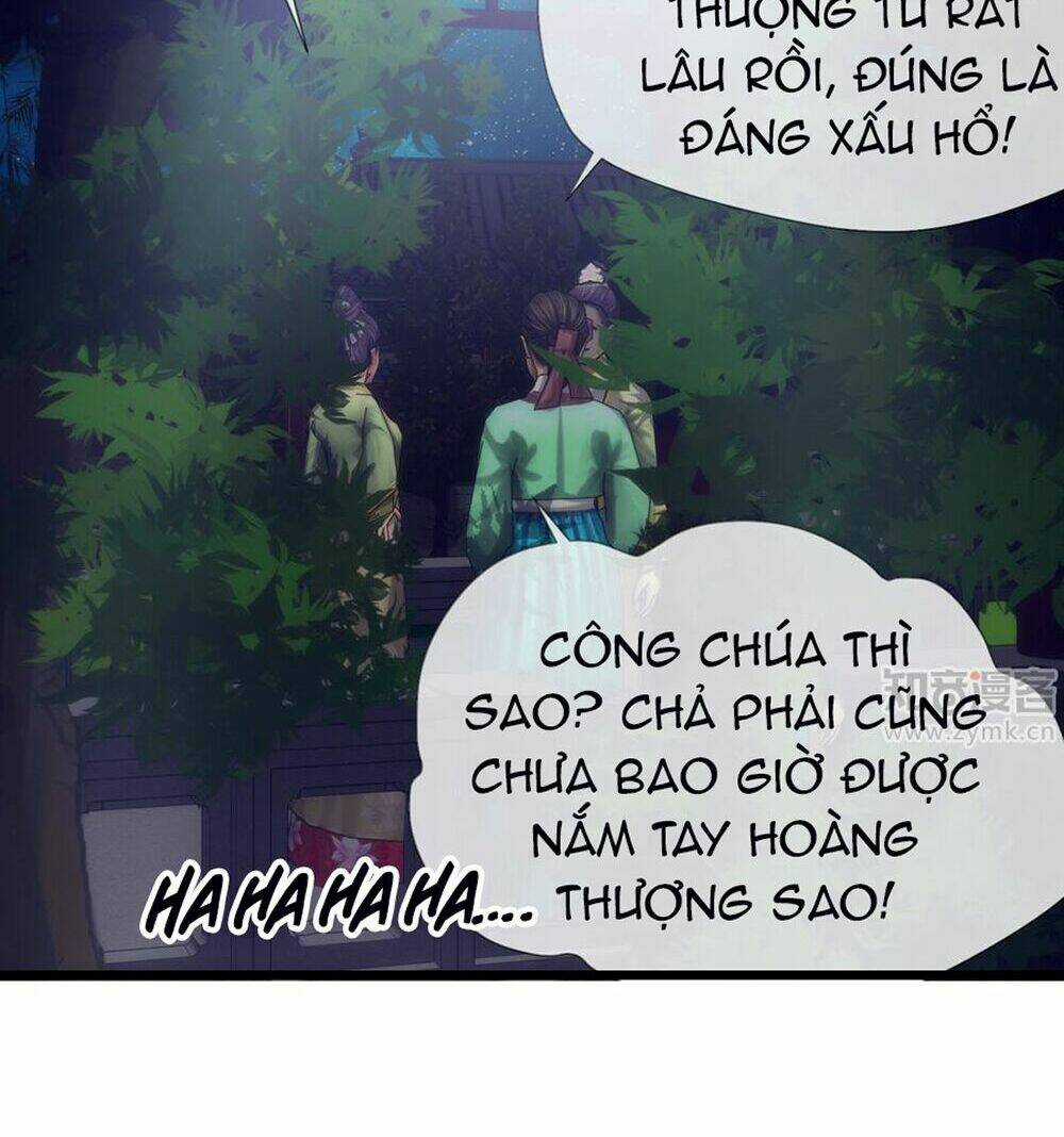 Một Vạn Tư Thế Công Lược Yêu Nam Chapter 41 trang 9