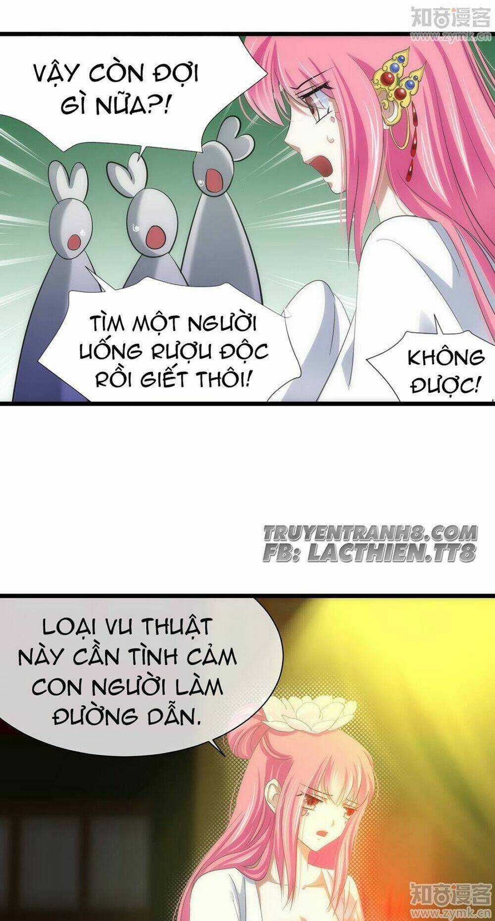 Một Vạn Tư Thế Công Lược Yêu Nam Chapter 42 trang 17
