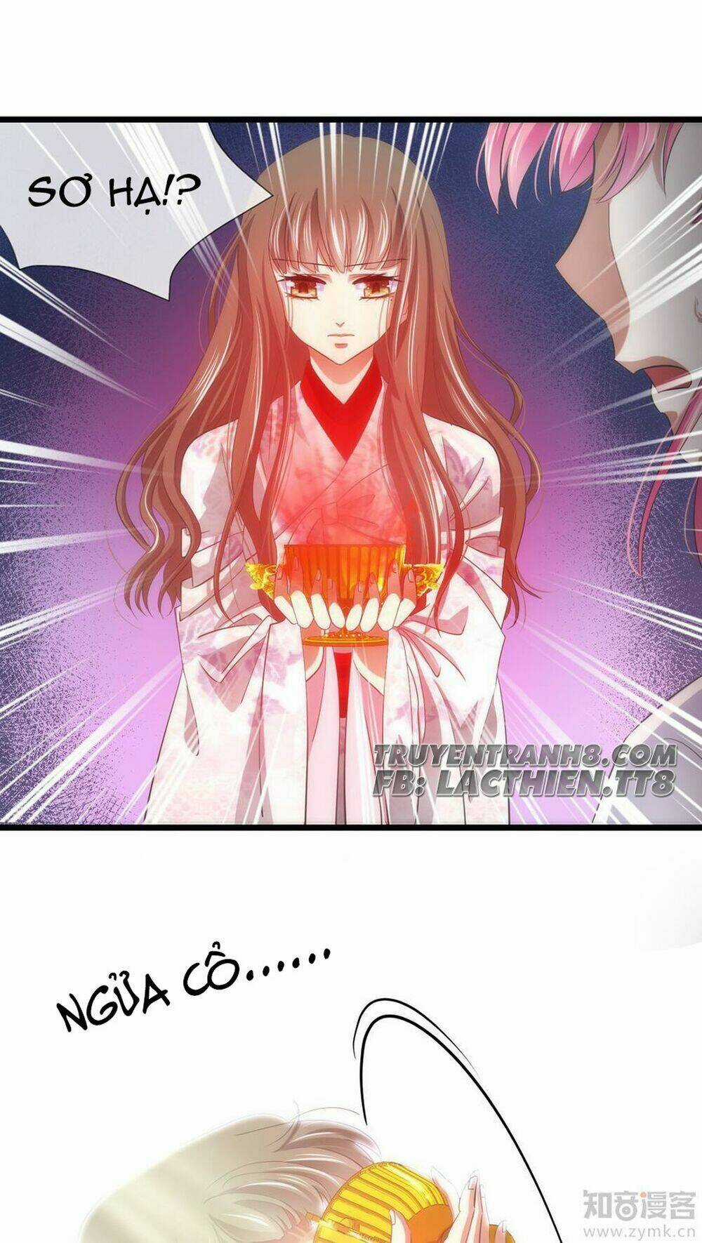 Một Vạn Tư Thế Công Lược Yêu Nam Chapter 42 trang 23