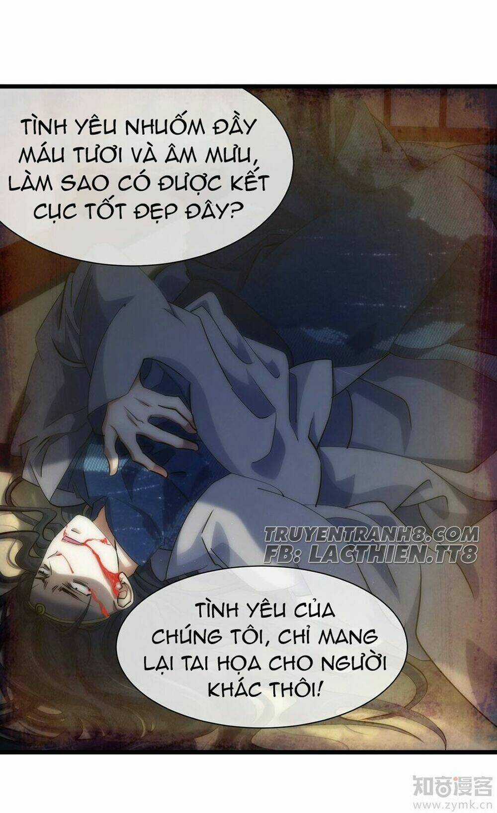 Một Vạn Tư Thế Công Lược Yêu Nam Chapter 42 trang 7