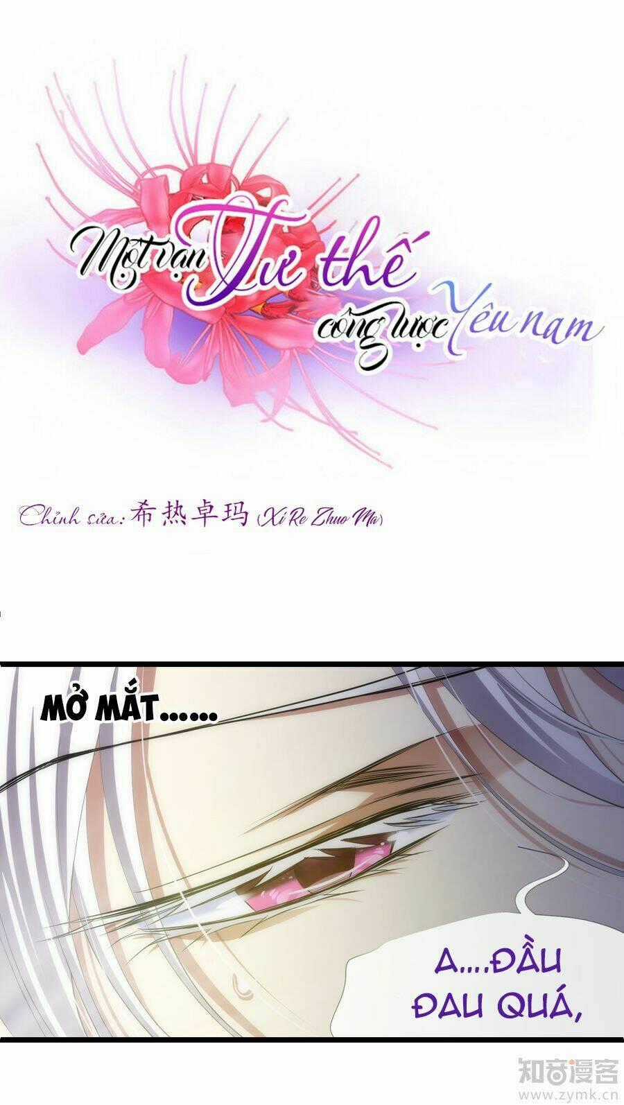 Một Vạn Tư Thế Công Lược Yêu Nam Chapter 43 trang 1