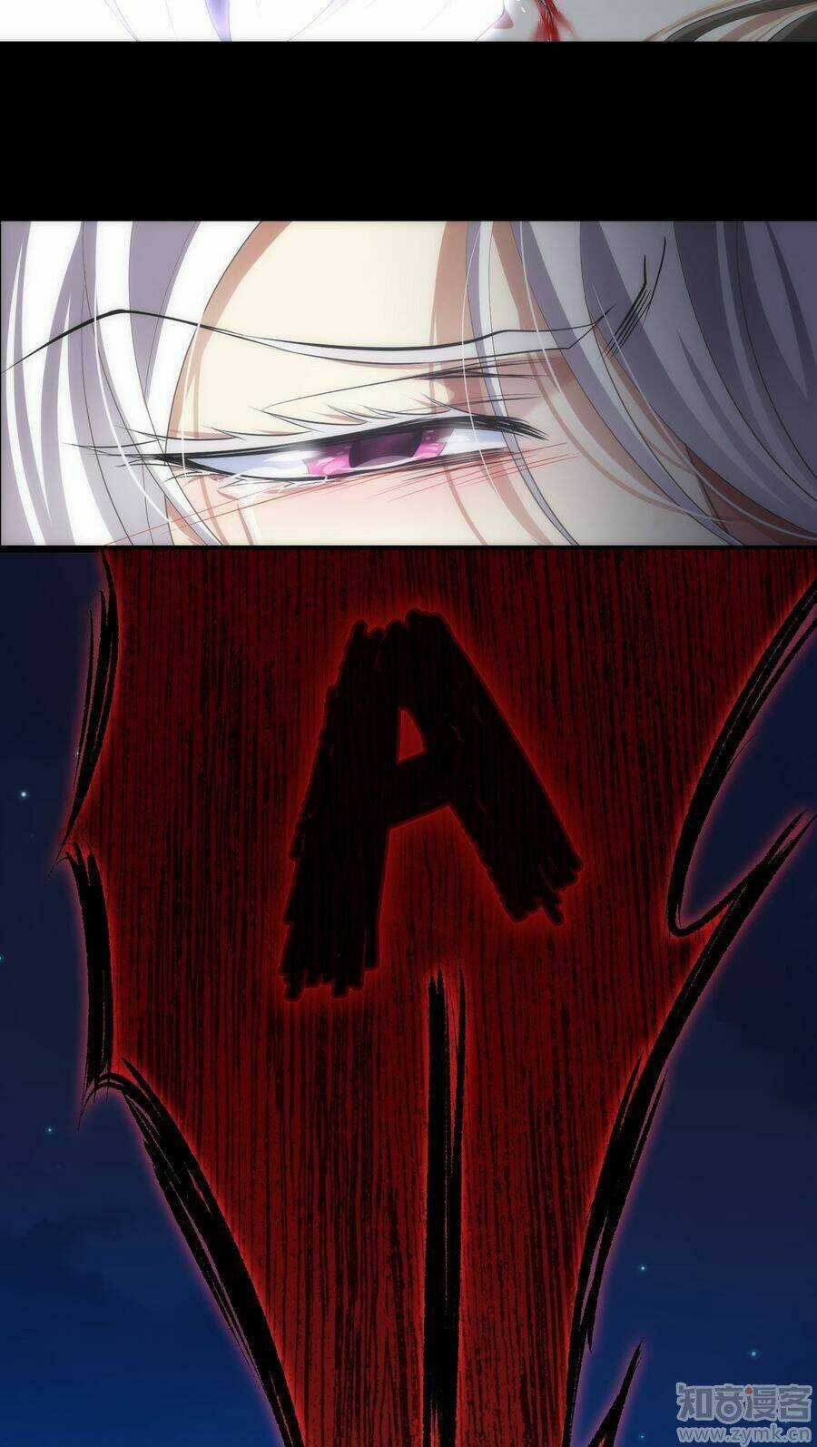 Một Vạn Tư Thế Công Lược Yêu Nam Chapter 43 trang 24