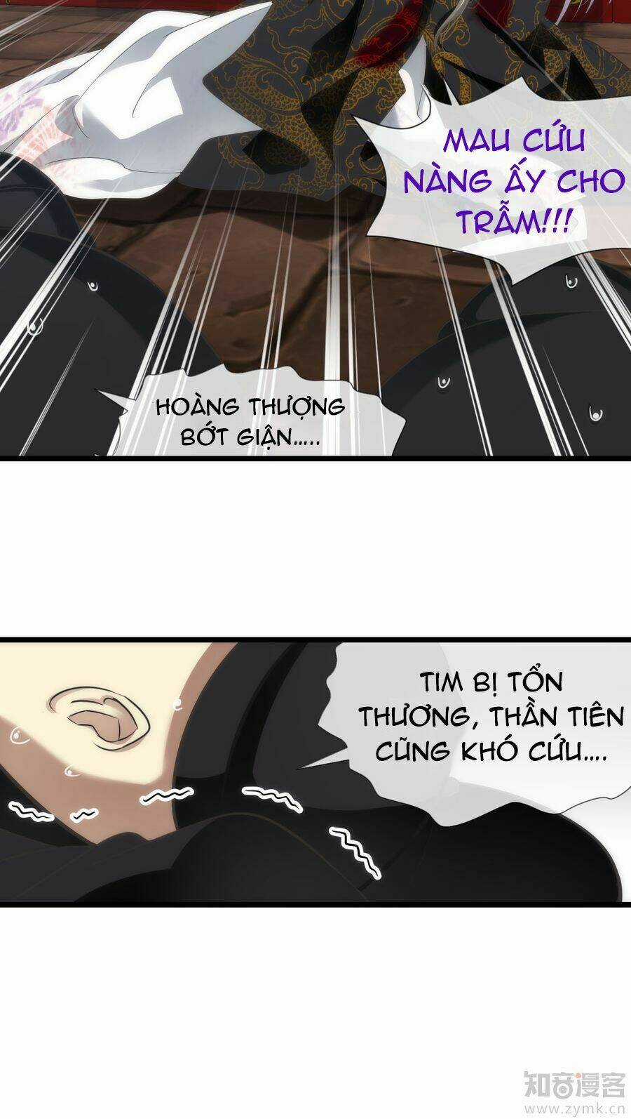 Một Vạn Tư Thế Công Lược Yêu Nam Chapter 43 trang 9